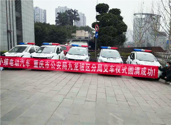 九龍坡公安局交車現(xiàn)場(chǎng).jpg